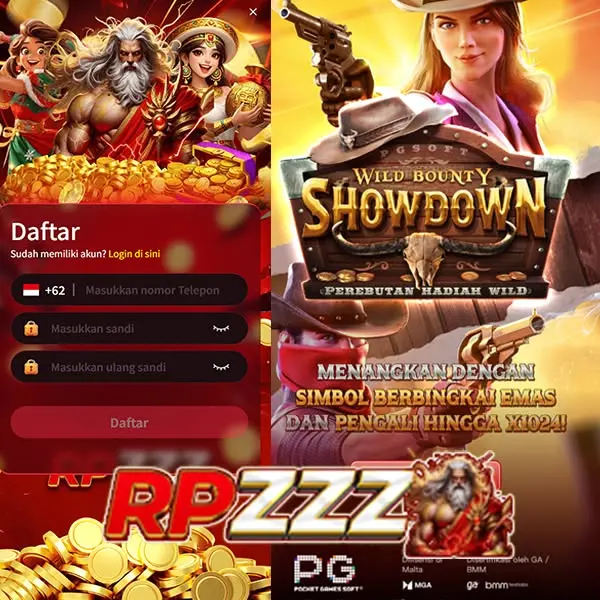 rpzzz Masuk